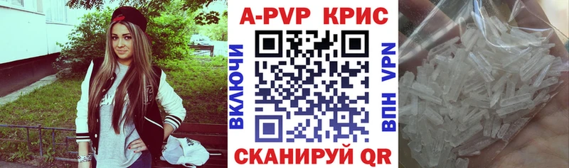 дарк нет какой сайт даркнет сайт МЕГА как войти Цоци-Юрт А ПВП мука