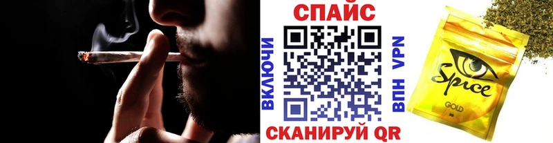 Бутират бутандиол  Цоци-Юрт 