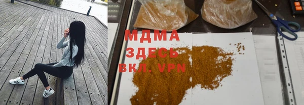 скорость Алексин