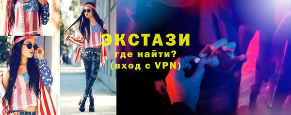 скорость Алексин