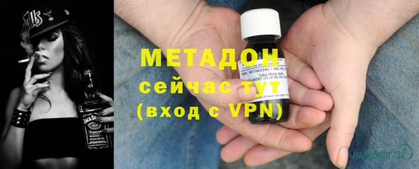 скорость Алексин