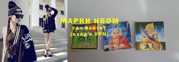 скорость mdpv Алзамай