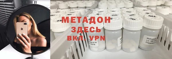 круглые Алексеевка