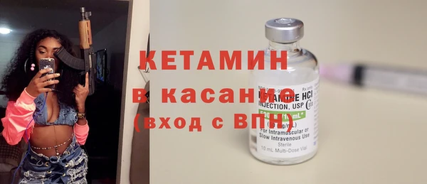 круглые Алексеевка
