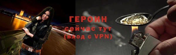 скорость mdpv Алзамай
