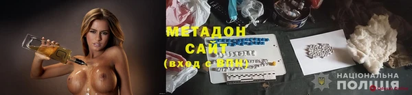 скорость Алексин