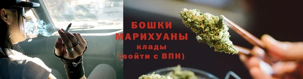 скорость mdpv Алзамай