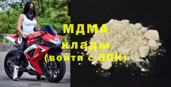 скорость Алексин