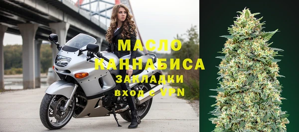 скорость Алексин