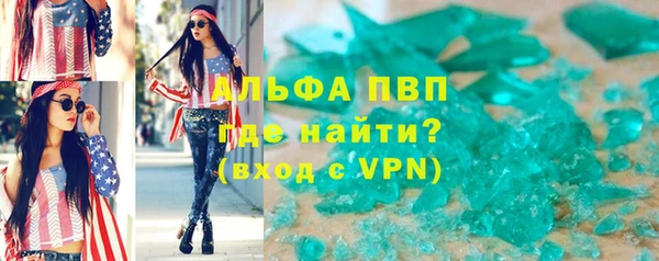 круглые Алексеевка