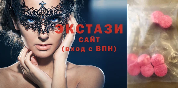 скорость mdpv Алзамай