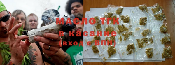 круглые Алексеевка