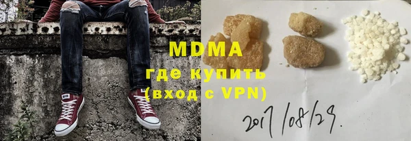 круглые Алексеевка