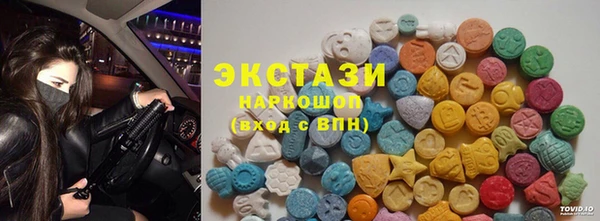скорость Алексин
