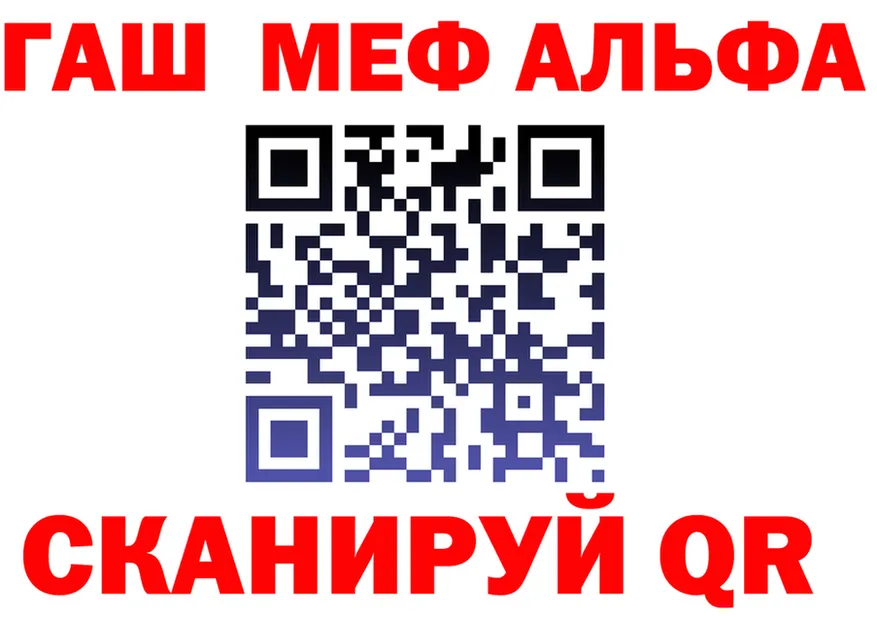 МЕТАДОН VHQ зеркало мориарти кракен Цоци-Юрт
