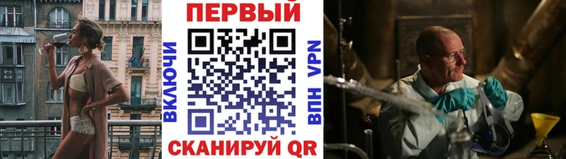 Метамфетамин пудра  ссылка на мегу ссылки  Цоци-Юрт 