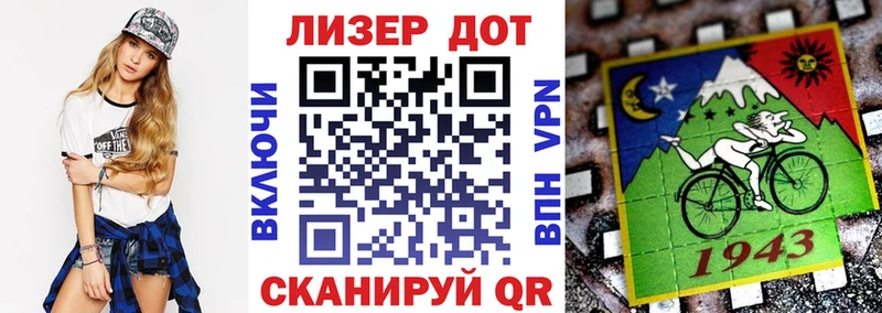 цена   Цоци-Юрт  Марки 25I-NBOMe 1,5мг 